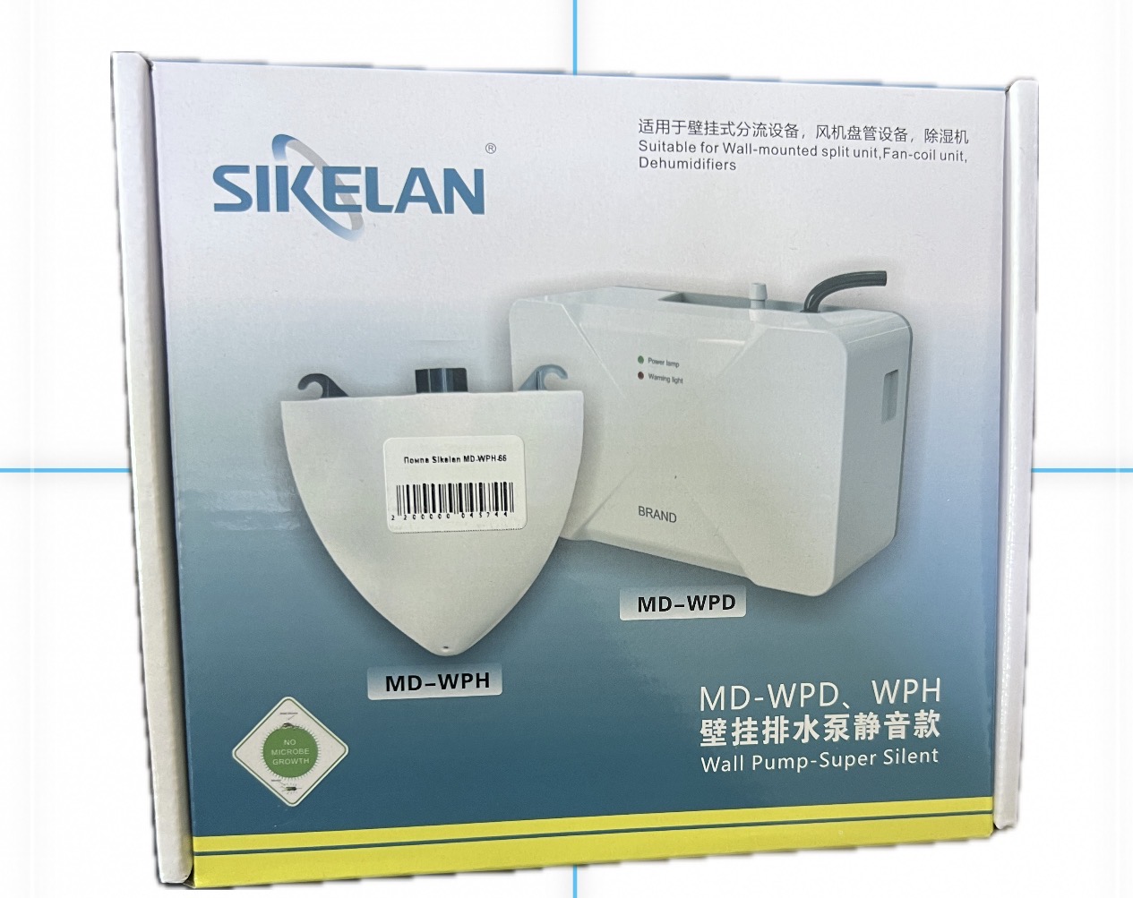 Помпа Sikelan MD-WPH-66