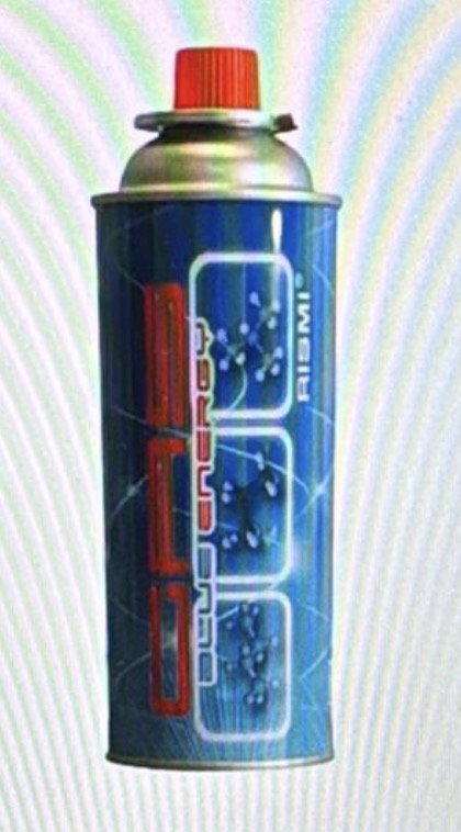 Газ Пропан Blue Energy 220г