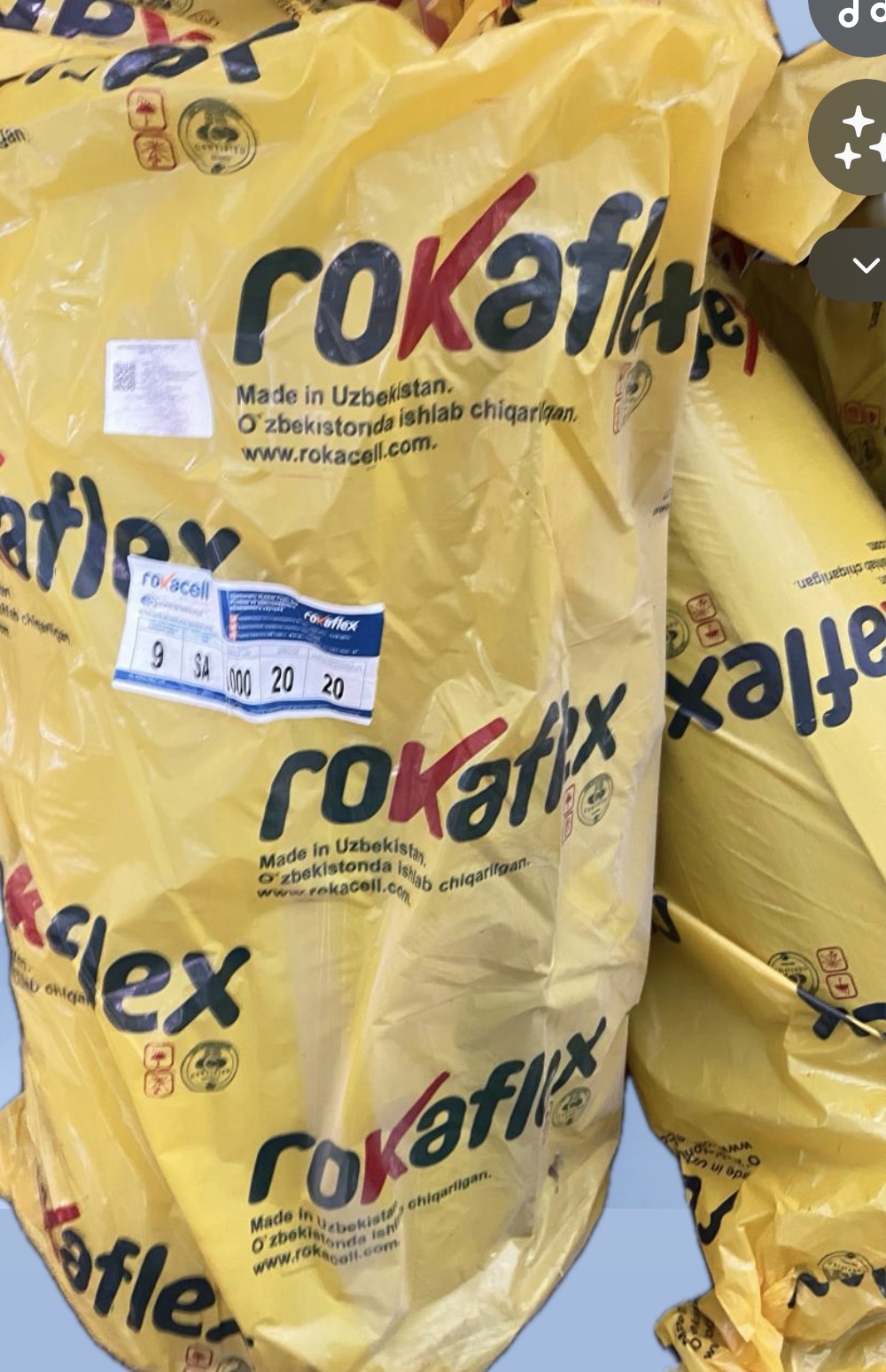 Уплотнитель рулонный ROKAFLEX 6x1000x30